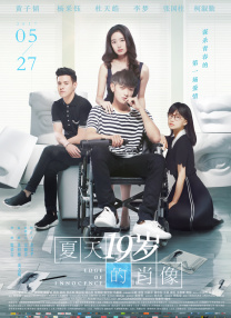 香蕉视频亚洲